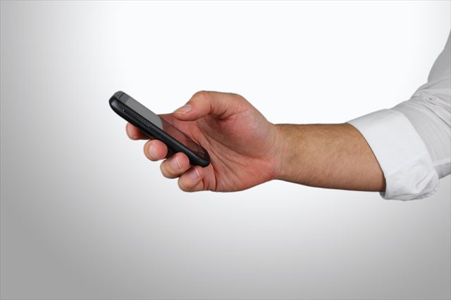 268,026 スマホ 持つ 横 Stock Photos, High-Res Pictures, and Images - Getty Images