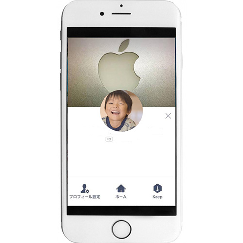 LINEのホーム画面のアプリアイコンの変え方！無料で変更する方法もWidgetClub