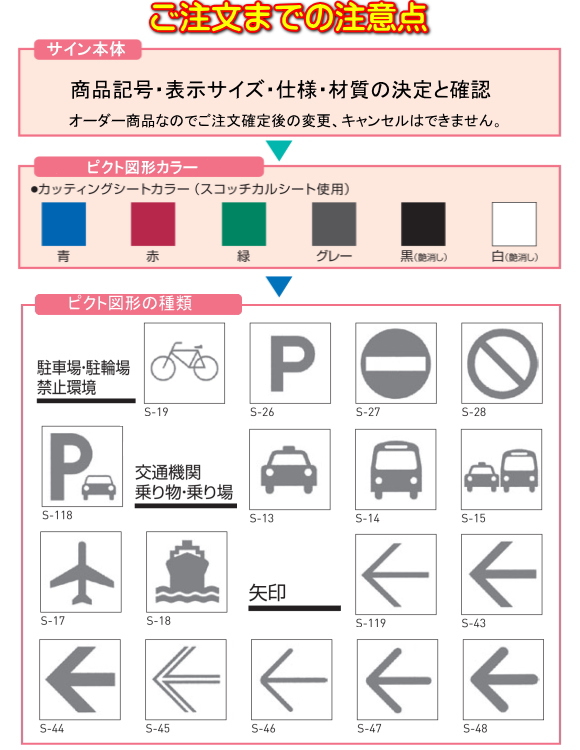 ピクトグラム 多目的トイレ表示板 ZACK 50725 INDICI ピクトグラフィ ピクトサイン サインドアプレート 案内板 表示板 多目的トイレステンレス おしゃれ 雑貨 かっこいい 上質 高級 ホテルライク 男前インテリア インダストリアル ドイツ デザイナーズ建具金物 通販