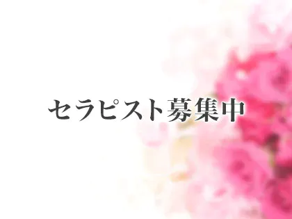 LuLuAS (ルルアス) 北海道「るい (23)さん」のサービスや評判は？｜メンエス