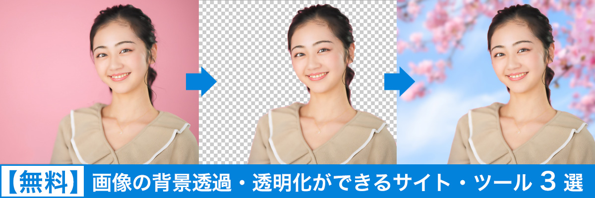 二次効果音が入って抜けるエロ画像くれ part9 - 効果 音 エロ