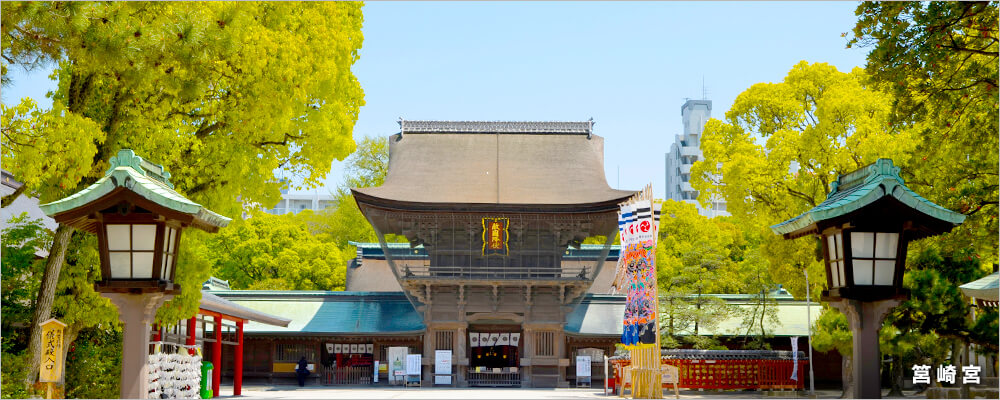 魚処かいせい｜福岡市西区周船寺にある海鮮居酒屋