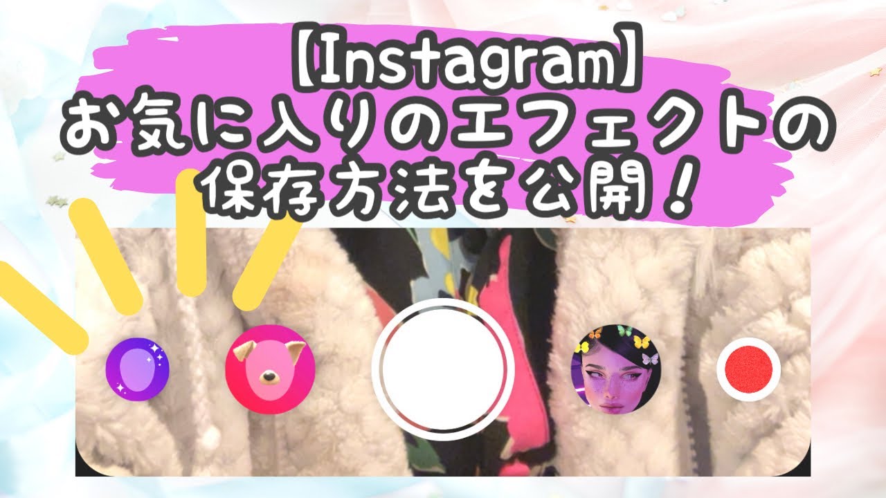 𝐌𝐢𝐲𝐮🌷 on X: 