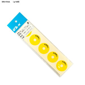 RGR ファミコンラベル 電源スイッチ リセットボタン Classic Mini Famicom対応同人ハード キット ,Illegalfunction call家電のケンちゃん @kadenken