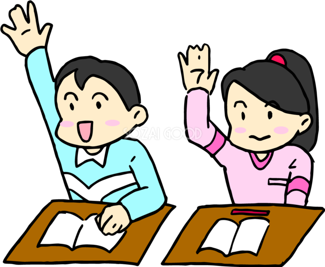 フリーイラスト挙手する小学生の女の子パブリックドメインQ：著作権フリー画像素材集