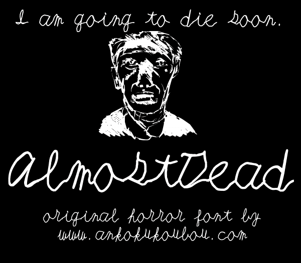 恐怖！ホラー文字のフリーフォントのまとめフォントラボ