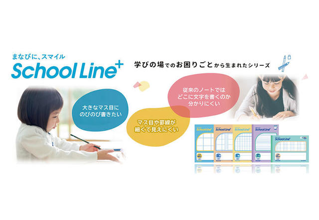 心と手多様性カラーのイラスト素材・ベクター Image 82815211