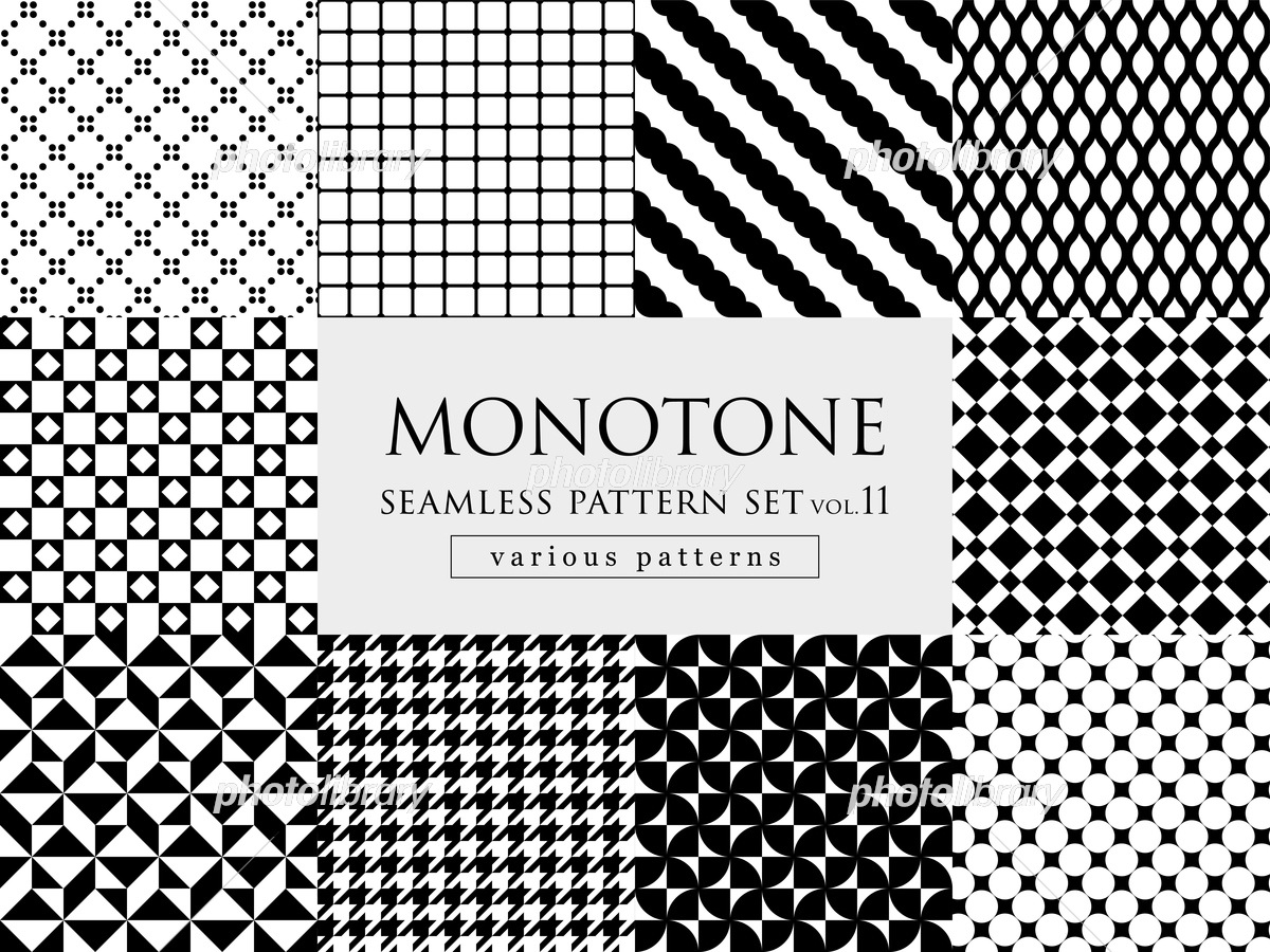 和柄 和風 柄 パターン 文様 セット：イラスト無料