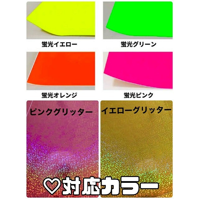 2025年最新 矢印うちわの人気アイテム - メルカリ