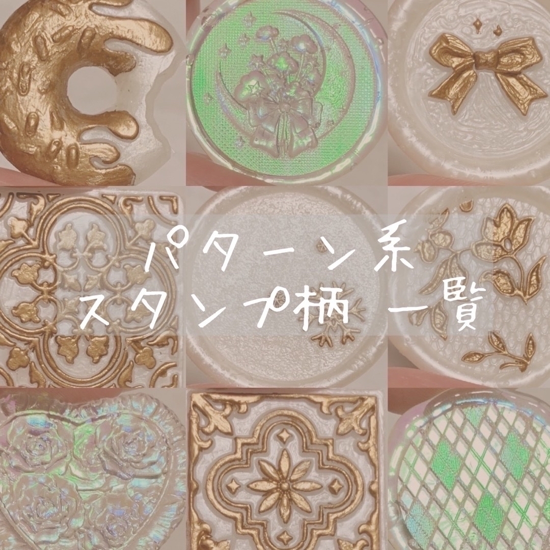 シール シーリング クリアカラー公式 ≪大量注文専門≫Can☆Doネットショップ