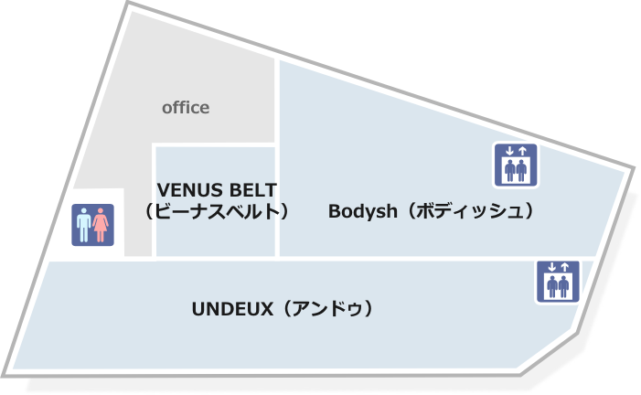 ボディッシュ あべのウォーク店 - 大阪市阿倍野区阿倍野筋/リラクゼーション |