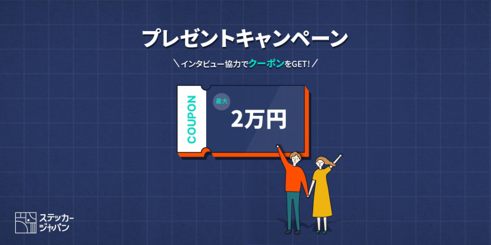 ホットウィール - 楽天ブックス クリスマスフェア ステッカー ホットウィール・どうぶつの森の通販 by puku'sshopホットウィールならラクマ