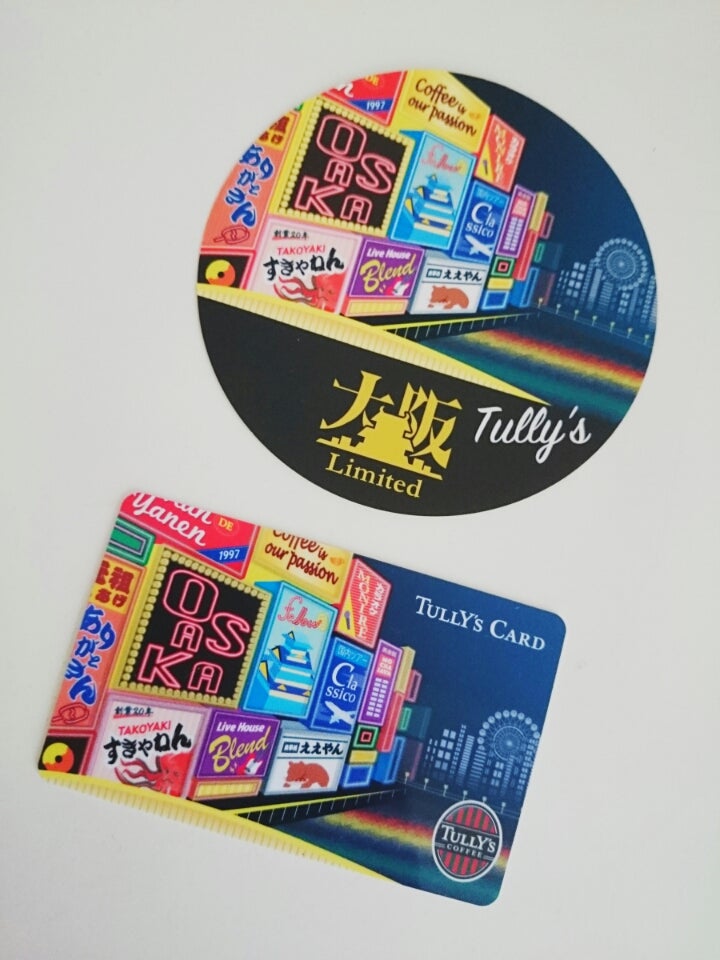 プレミアムデザインのカードが素敵すぎる😍TULLY'S community Hello