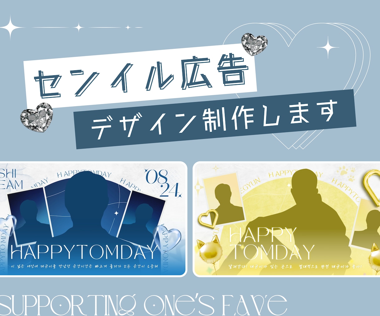 センイルJAPAN on X: 