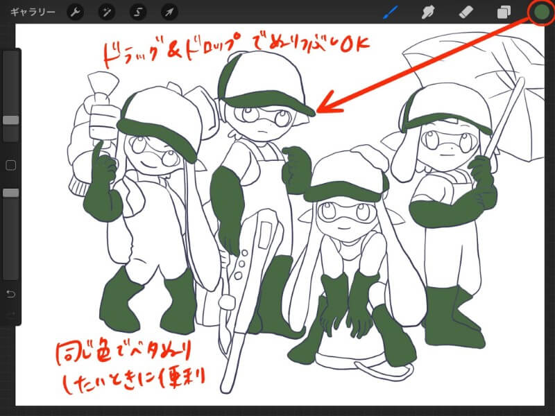 procreate 300種類以上！お得なブラシバンドルパック - なるへそ