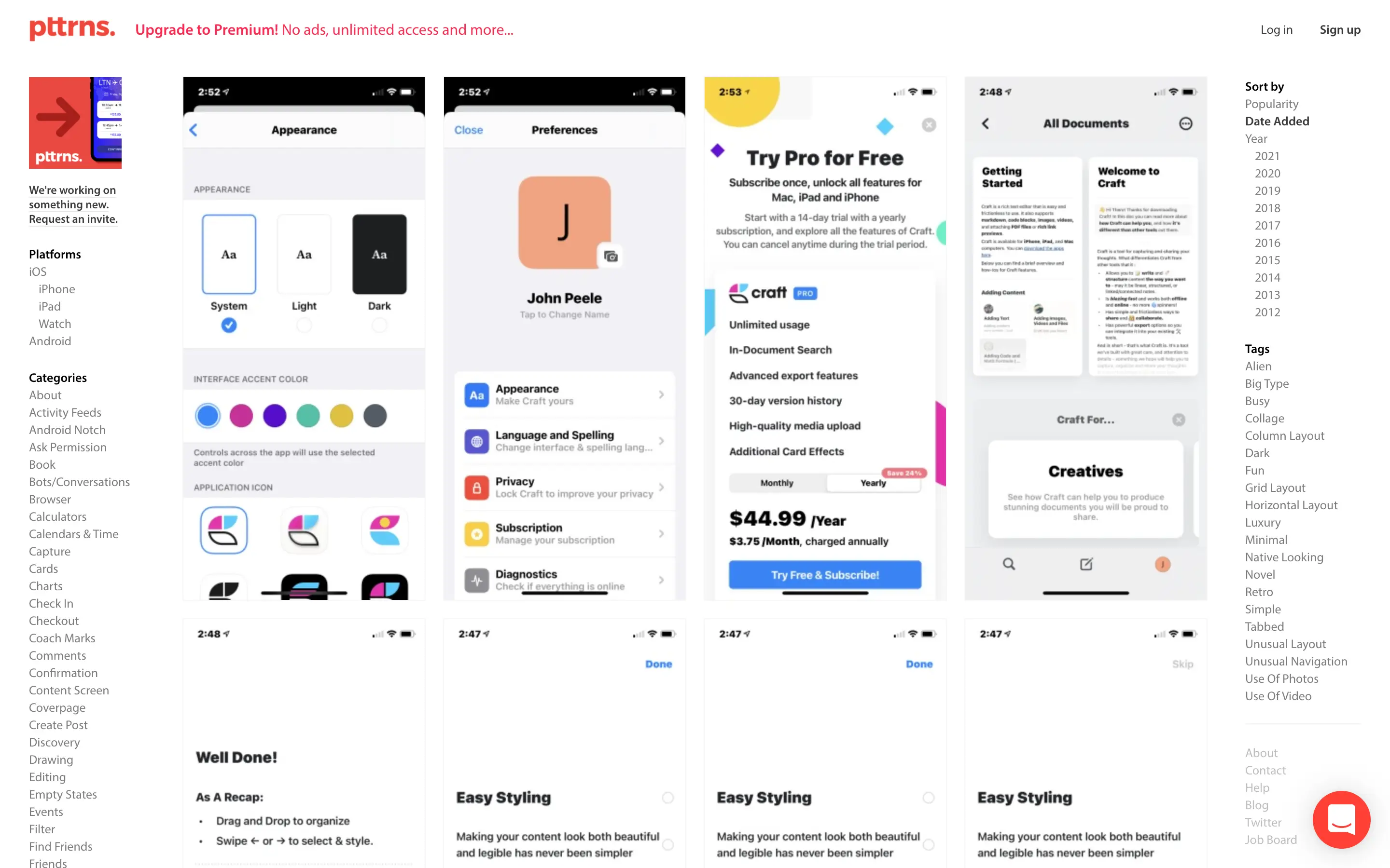スマートフォンサイト・アプリのUIデザインに特化したギャラリー参考サイトまとめ 随時更新KERENOR { ケレンオール }