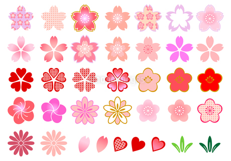 綺麗な花のアイコン イラスト素材6581623- フォトライブラリ