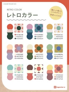 ◇カラー変更可◇くすみカラー ジェルネイル 10色セット カラージェルの通販 by ◇詳細.欠品プロフにてラクマ