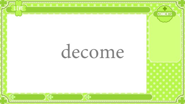 配信用フリー素材 配信用フレームセット アルファチャンネル付き動画- とんすのおみせ - BOOTH