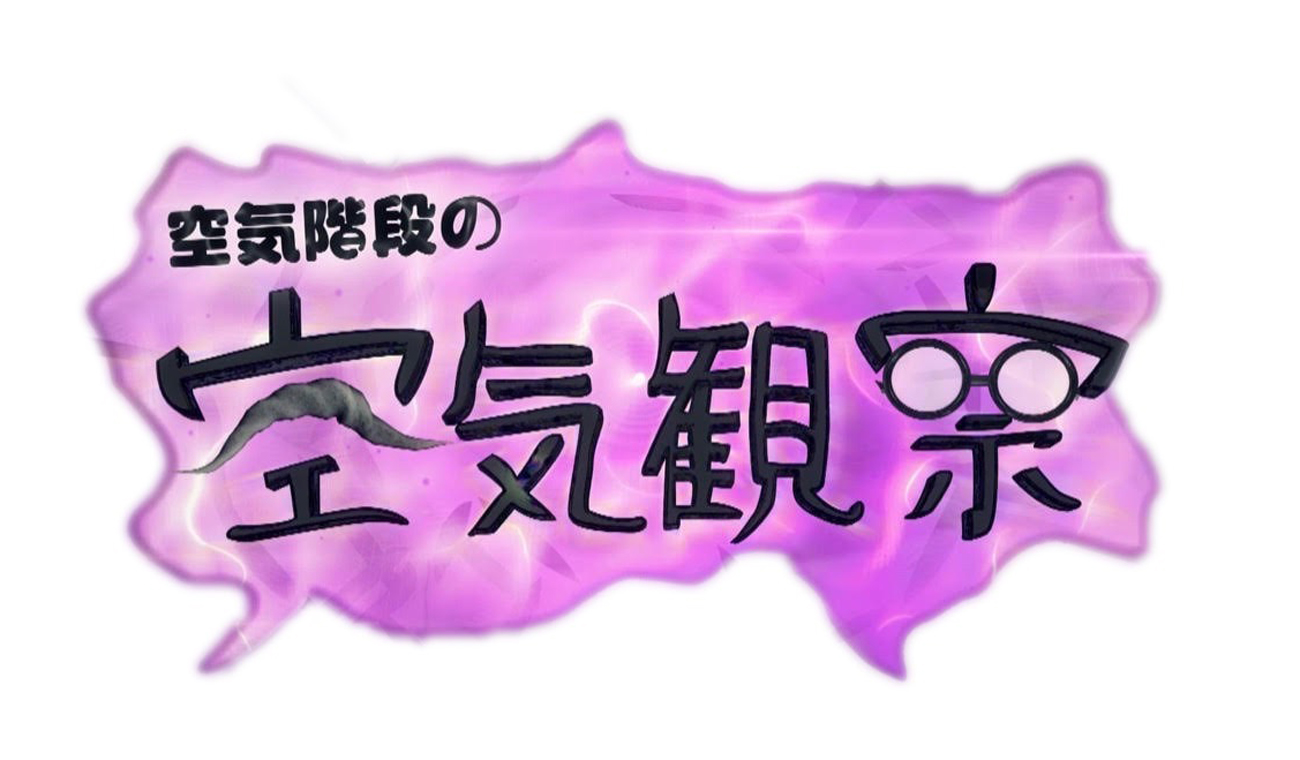 Tシャツ通販ショップ コレクティブストア