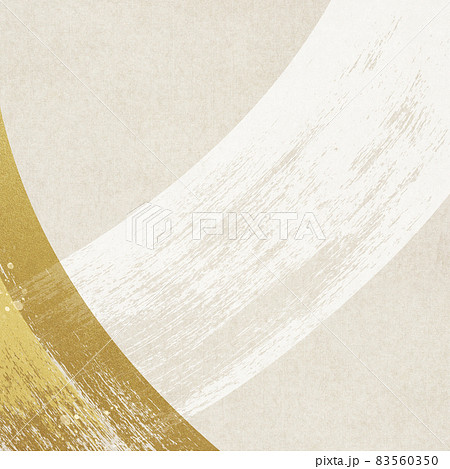 和風で紅葉が綺麗でカッコイイフレーム黒背景 A4 ：イラスト無料