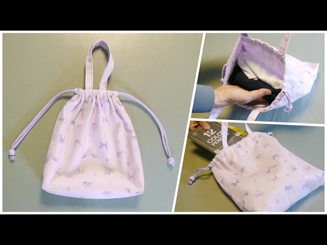 巾着袋の作り方は？手縫いだけで作れるおしゃれ巾着袋・ミニ巾着手芸、ハンドメイドの情報メディア ハンドメイドナビ