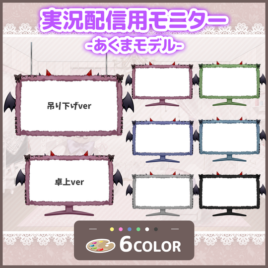 サイバー配信フレームイラスト - No: 22140808無料イラスト・フリー素材なら「イラストAC」