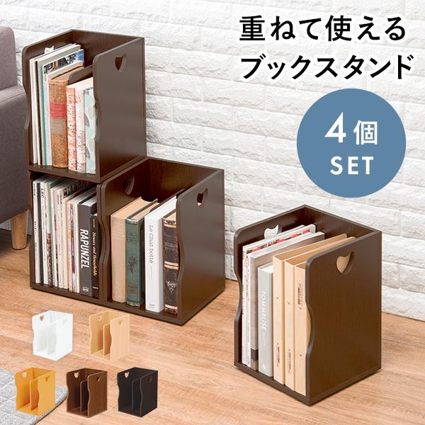 ボード「ブックエンド」に最高のアイデア 43 件ブックエンド, インテリア 収納, インテリア 家具