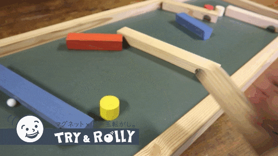 輪ゴムと有孔ボードと木製ダボでビー玉転がしを手作り！ - チョキママゆりのワクワク部屋