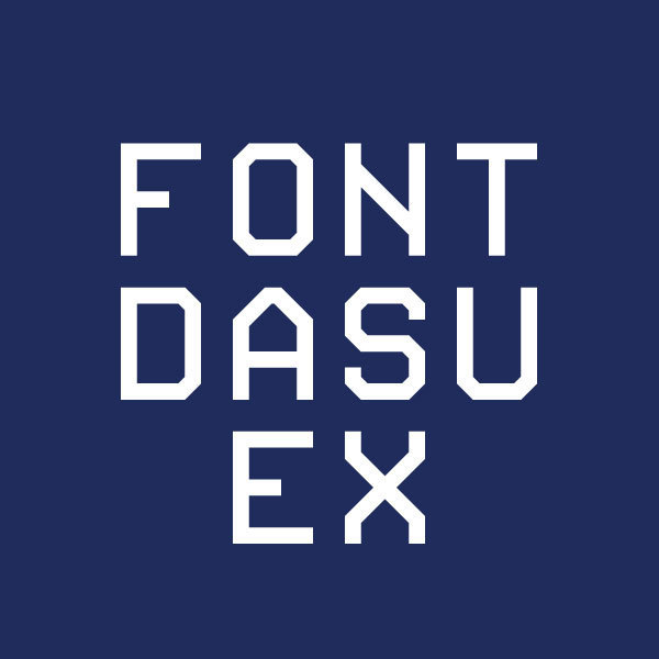 タイトルロゴにそのまま使えるフリーフォントの紹介デザナル