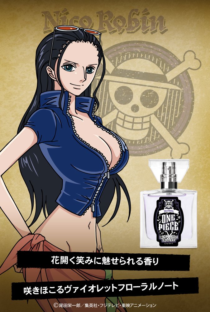 劇場版『ONE PIECE STAMPEDE』連載インタビュー～ニコ・ロビン役 山口由里子編～