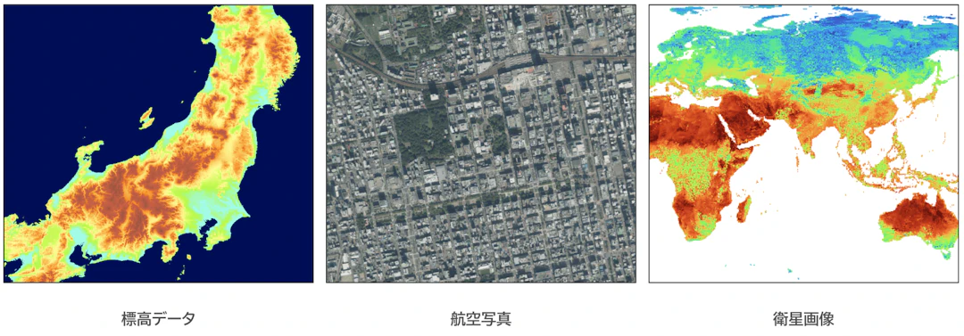 GIS基礎知識 ラスタデータとベクタデータの違いを丁寧に解説