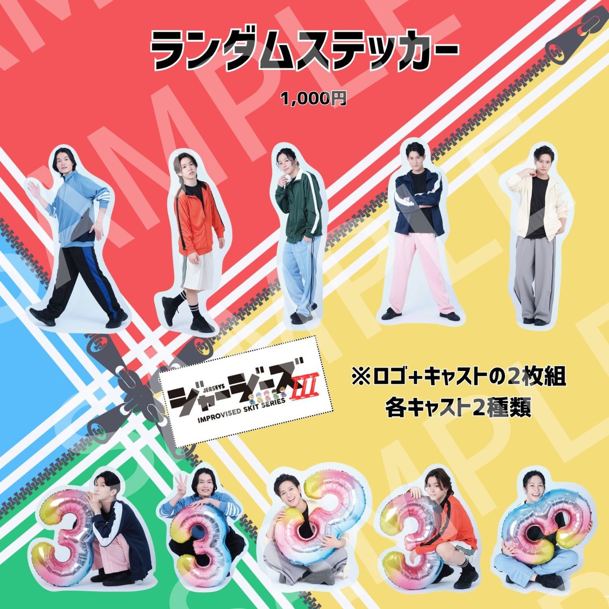 予想外な結果になる「Emoji Kitchen」が面白い - ハマログ