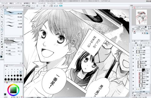 お絵描きアプリ10選！無料から有料まで、初心者にも使いやすいオススメを紹介お絵かき講座パルミ