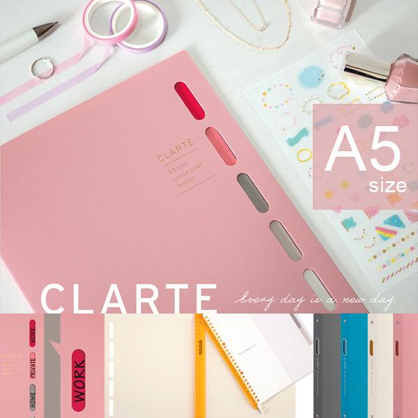 おとなのディズニー雑貨 おしゃれキャット マリー クリアファイル A4 ピレアグラウカ N15412026年版手帳手帳 ダイアリー のダイゴーオンラインショップ