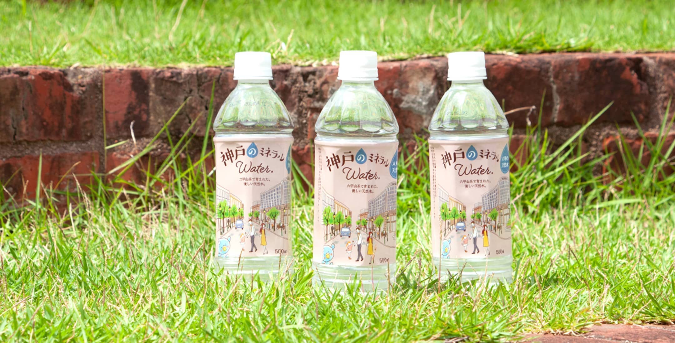 オリジナルラベル・ペットボトル 工場直営 販促ウォータ