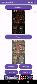 Adobe Learn - を学ぶ Lightroom 暗い室内写真を明るく補正する方法