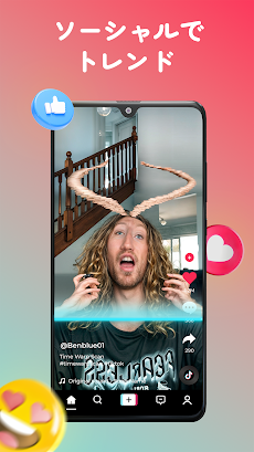 写真を笑いのネタに加工しよう！iphone対応面白カメラアプリ5選iPhone・Android対応のスマホアプリ探すなら.Apps