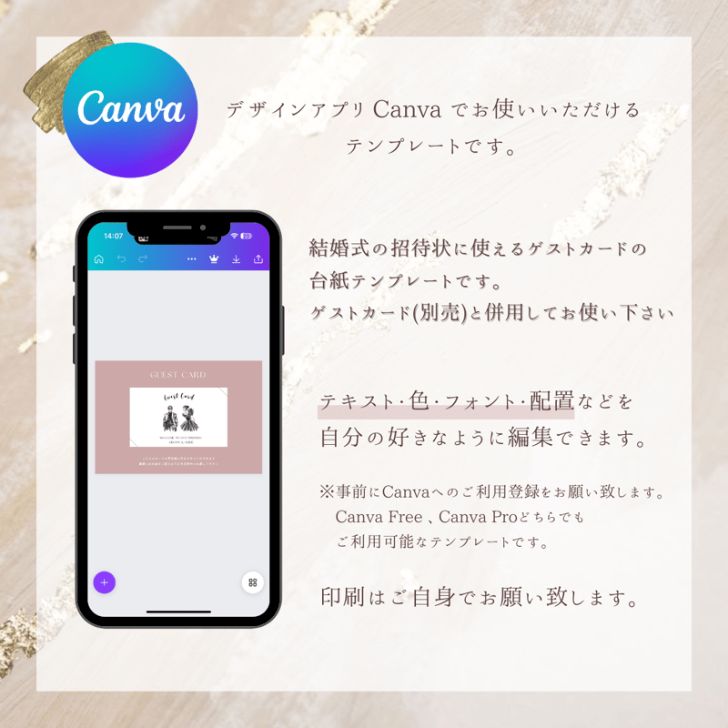 おしゃれなヘアアクセサリー台紙の作り方とキレイに見える取り付け方 - ハンドメイドノート