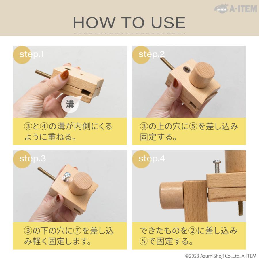 楽天市場 少々難あり 両手が使える 刺繍 スタンド 宅配送料無料 説明書付 □ 刺繍スタンド 刺しゅう枠スタンド スタンド式 刺しゅう 刺しゅう台 台刺しゅう枠 枠 卓上 回転 ステッチ クロスステッチ 木製 天然 調整できる刺繍枠台 手芸 ハンドメイド 手作り □ : 手作り