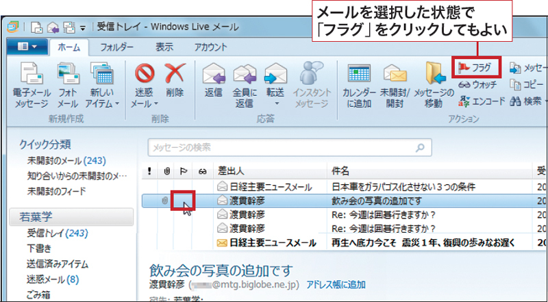 新・Shopify マスターへの道9 サイトのフォントを編集しよう 2024 年最新版 UnBlog