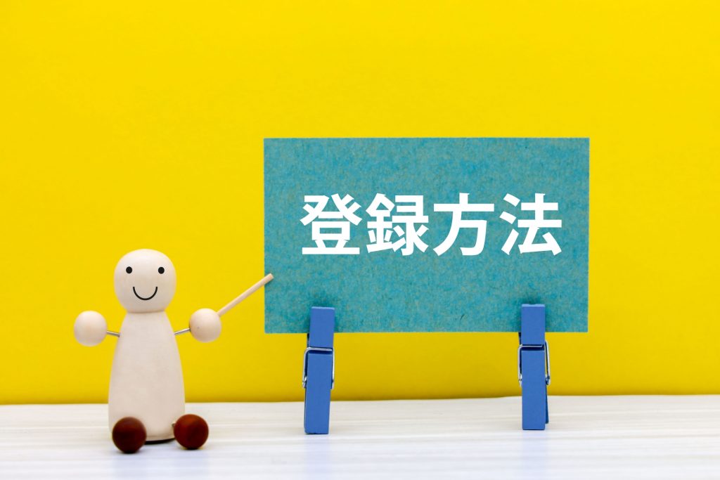 画像・動画生成AI＋編集ツール＋ストック素材のオールインワンサービス「Freepik」GAUCHO