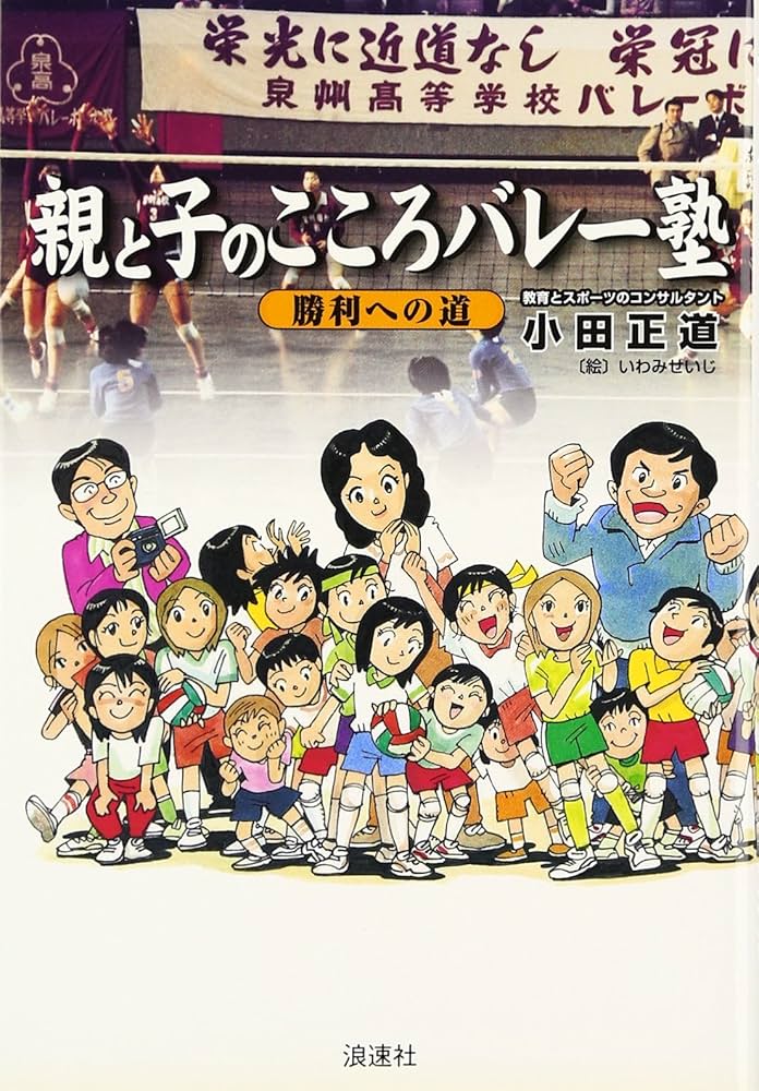 学生が親バレせずにレイクを利用する方法│審査に通るコツや注意点も解説 | マネット カードローン比較