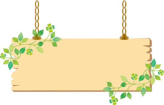 吊り看板イラスト無料イラスト・フリー素材なら「イラストAC」