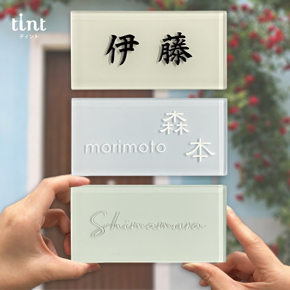 機能門柱おしゃれ 郵便ポスト 表札 ポスト クラシック アンティーク ブロカント 「機能門柱 クラシカルスタンド ポスト・表札セット前入れ前出し」 送料込み: 郵便ポスト・表札のJUICYGARDEN - 通販 - Yahoo!ショッピング