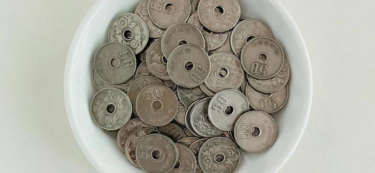 110点を超える50円玉のイラスト素材、ロイヤリティフリーのベクター素材グラフィックスとクリップアート - iStock