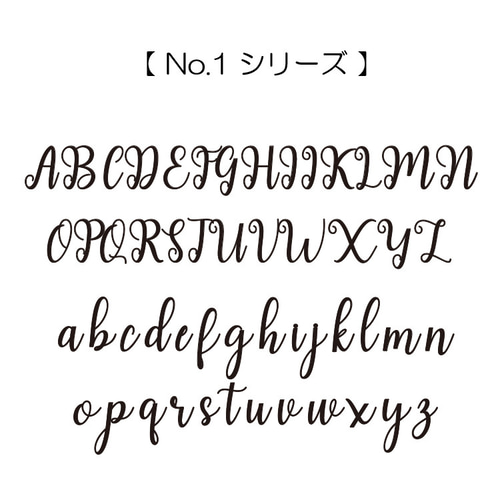 デザイナーが選んだおすすめの筆記体フォント37選！おしゃれ・手書きなど目的別に紹介