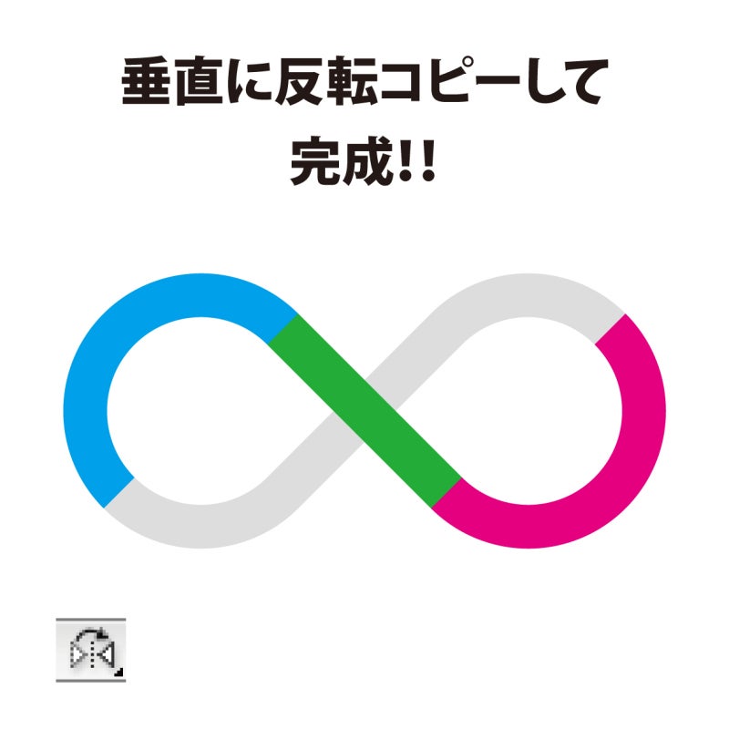 初心者マーク 若葉マーク イラスト素材イラスト無料・かわいいテンプレート