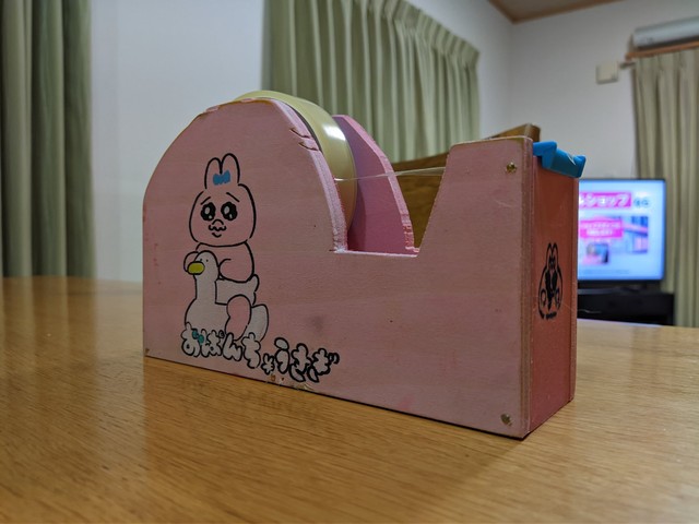 DECOLE ちゃくま＆くろくま寝そべりテープカッター筆記用具・文具,テープカッター「かわいい雑貨 屋 chotto futto」