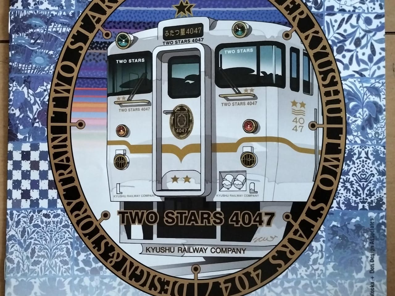西九州 新幹線 かもめ グッズ 島鉄 バック ハンカチ シール バッチ 電車Yahoo!フリマ 旧PayPayフリマ